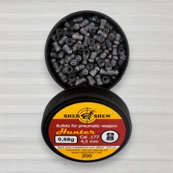 Куля для пневматики Shershen, 0,68г, 200шт/уп